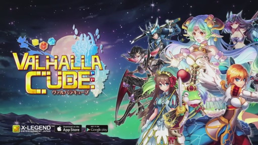 ȿɴХ饤ɥѥRPGVALHALLA CUBE ȥPV