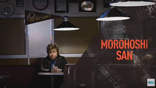 Need for Speed Icons - Morohoshi San 