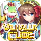 VALHALLA CUBE