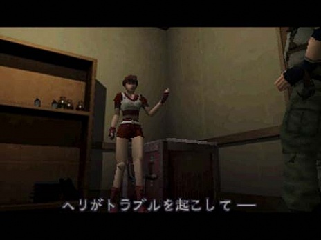 画像集 No.009のサムネイル画像 / 「バイオハザード0 HDリマスター」に搭載される“ウェスカーモード”の新情報が公開。レベッカのエクストラコスチュームも
