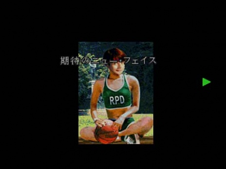 画像集 No.012のサムネイル画像 / 「バイオハザード0 HDリマスター」に搭載される“ウェスカーモード”の新情報が公開。レベッカのエクストラコスチュームも