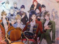 「鏡の中のプリンセス Love Palace」の本命のカレにチョコをプレゼント♪ 身も心も癒やされたお茶会イベントをレポート
