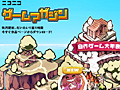 個人開発のゲームを“雑誌のように”連載するサービス「ニコニコゲームマガジン」が本日スタート。クリエイターの活躍の場を広げる新たな試み