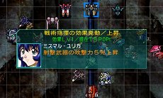 画像集 No.009のサムネイル画像 / 「スーパーロボット大戦BX」の主人公機はスーパーロボット「ファルセイバー」。オリジナルキャラクターを含む戦闘シーンのスクリーンショットが公開