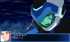 画像集 No.010のサムネイル画像 / 「スーパーロボット大戦BX」の主人公機はスーパーロボット「ファルセイバー」。オリジナルキャラクターを含む戦闘シーンのスクリーンショットが公開