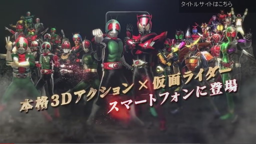 iOS/Android̥饤ȡҡ󥻥ץȥࡼӡ