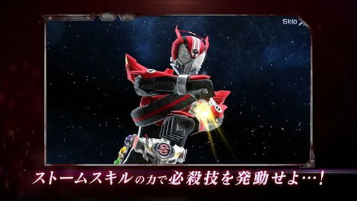 iOS/Android̥饤ȡҡץ⡼ࡼӡ