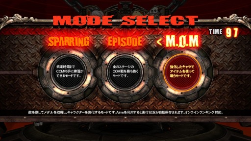 画像集 No.012のサムネイル画像 / 「GUILTY GEAR Xrd -REVELATOR-」新キャラ「蔵土縁 紗夢」の追加を含むアップデートを9月下旬に実施。新バージョンのロケテストを9月9日から開催
