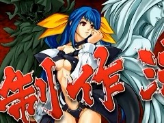 次なる参戦キャラは木陰の君「ディズィー」に決定。「GUILTY GEAR Xrd -REVELATOR-」プレイアブル化キャラクター選抜総選挙の結果が発表