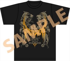 画像集 No.006のサムネイル画像 / 次なる参戦キャラは木陰の君「ディズィー」に決定。「GUILTY GEAR Xrd -REVELATOR-」プレイアブル化キャラクター選抜総選挙の結果が発表
