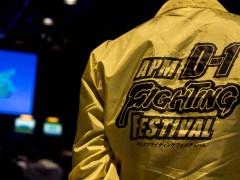 セガの格ゲーイベント「APM D-1 FIGHTING FESTIVAL」フォトレポート。「ブレードアークス」「恋姫」「DOA5U」「GGXrdR」「電撃FCI」の2015年度最後の覇者が決定