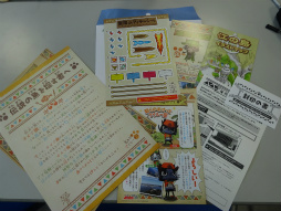 画像集 No.005のサムネイル画像 / モンハンの世界を江の島で体験。コラボイベント「モンハン日記 ぽかぽかアイルー村DX×江の島×リアル宝探し」に参加してきた