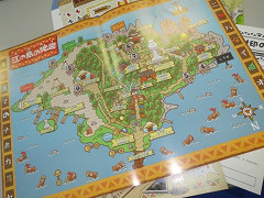 モンハンの世界を江の島で体験。コラボイベント「モンハン日記 ぽかぽかアイルー村DX×江の島×リアル宝探し」に参加してきた