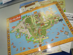画像集 No.007のサムネイル画像 / モンハンの世界を江の島で体験。コラボイベント「モンハン日記 ぽかぽかアイルー村DX×江の島×リアル宝探し」に参加してきた