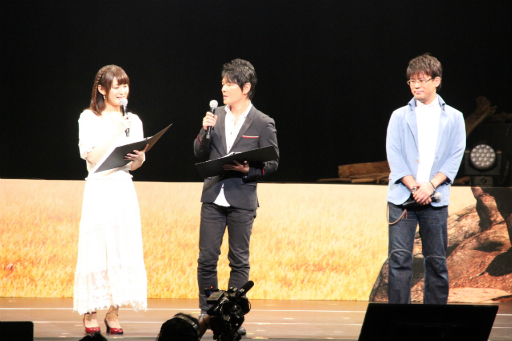 画像集 No.004のサムネイル画像 / 「モンスターハンタークロス」と「モンハン日記 ぽかぽかアイルー村DX」が発表された,ファンイベント「ハンターの集い 2015」の模様をレポート
