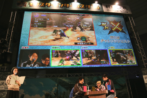 画像集 No.003のサムネイル画像 / 「モンスターハンターフェスタ’16」東京大会が開催。「モンスターハンタークロス」の最新情報が発表されたステージや「狩王決定戦」などの模様をレポート