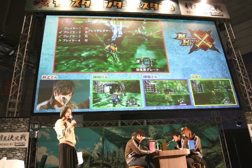 画像集 No.008のサムネイル画像 / 「モンスターハンターフェスタ’16」東京大会が開催。「モンスターハンタークロス」の最新情報が発表されたステージや「狩王決定戦」などの模様をレポート