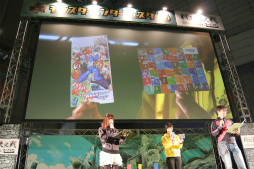 画像集 No.011のサムネイル画像 / 「モンスターハンターフェスタ’16」東京大会が開催。「モンスターハンタークロス」の最新情報が発表されたステージや「狩王決定戦」などの模様をレポート