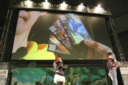 画像集 No.015のサムネイル画像 / 「モンスターハンターフェスタ’16」東京大会が開催。「モンスターハンタークロス」の最新情報が発表されたステージや「狩王決定戦」などの模様をレポート