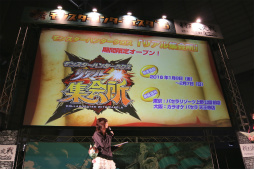 画像集 No.023のサムネイル画像 / 「モンスターハンターフェスタ’16」東京大会が開催。「モンスターハンタークロス」の最新情報が発表されたステージや「狩王決定戦」などの模様をレポート