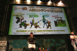 画像集 No.025のサムネイル画像 / 「モンスターハンターフェスタ’16」東京大会が開催。「モンスターハンタークロス」の最新情報が発表されたステージや「狩王決定戦」などの模様をレポート