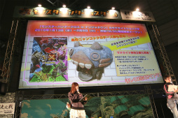 画像集 No.027のサムネイル画像 / 「モンスターハンターフェスタ’16」東京大会が開催。「モンスターハンタークロス」の最新情報が発表されたステージや「狩王決定戦」などの模様をレポート