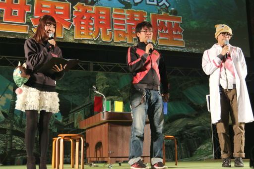 画像集 No.029のサムネイル画像 / 「モンスターハンターフェスタ’16」東京大会が開催。「モンスターハンタークロス」の最新情報が発表されたステージや「狩王決定戦」などの模様をレポート
