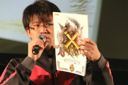 画像集 No.038のサムネイル画像 / 「モンスターハンターフェスタ’16」東京大会が開催。「モンスターハンタークロス」の最新情報が発表されたステージや「狩王決定戦」などの模様をレポート