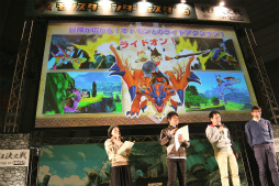 画像集 No.043のサムネイル画像 / 「モンスターハンターフェスタ’16」東京大会が開催。「モンスターハンタークロス」の最新情報が発表されたステージや「狩王決定戦」などの模様をレポート