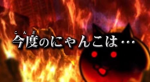 ˥ƥɡ3DS֤ȤӤˤ׾Ҳ