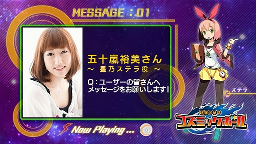 ͥư  ޽͵Ver. ϥ顪