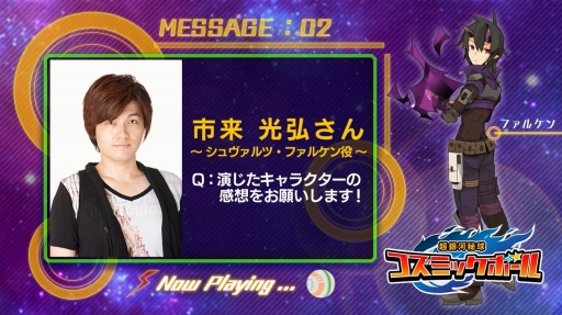 ڸۥߥåܡư  Ver. Ͽ桪