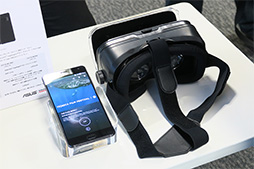 画像集 No.015のサムネイル画像 / ASUS,GoogleのVR技術とAR技術に両対応のスマートフォン「ZenFone AR」を2017年夏発売