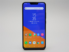 ASUSの新ミドルクラススマートフォン「ZenFone 5」レビュー。性能怪獣ではないが,なんでもそつなくこなせる狙い目の1台だ