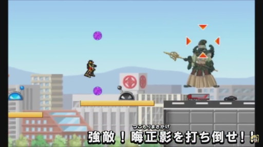 ڼ΢˥˥󥸥㡼 ۥ DX3 饤ܥơ ȥ졼顼