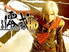SteamでPC版「FINAL FANTASY 零式 HD」の予約購入受付がスタート。配信開始日は日本時間の8月19日