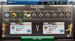  No.006Υͥ / ֥ ֥ޥ͡㡼ס饤󥫥åUEFA Champions League