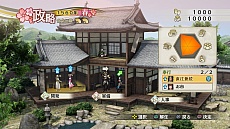 画像集 No.020のサムネイル画像 / 「戦国無双4 Empire」の一部シナリオや基本的なシステムが判明。「戦国無双4」&「4-II」からの引き継ぎ特典は特別な“軍旗”