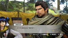 画像集 No.027のサムネイル画像 / 「戦国無双4 Empire」の一部シナリオや基本的なシステムが判明。「戦国無双4」&「4-II」からの引き継ぎ特典は特別な“軍旗”