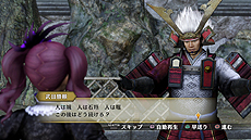 画像集 No.005のサムネイル画像 / 「戦国無双4 Empires」,武将ドラマやエディット武将,新要素「軍師」,有料DLCなどの情報が一挙公開