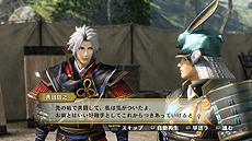 画像集 No.016のサムネイル画像 / 「戦国無双4 Empires」,武将ドラマやエディット武将,新要素「軍師」,有料DLCなどの情報が一挙公開