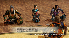 画像集 No.017のサムネイル画像 / 「戦国無双4 Empires」,武将ドラマやエディット武将,新要素「軍師」,有料DLCなどの情報が一挙公開