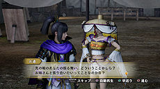 画像集 No.027のサムネイル画像 / 「戦国無双4 Empires」,武将ドラマやエディット武将,新要素「軍師」,有料DLCなどの情報が一挙公開