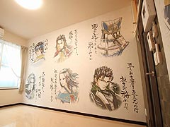 「戦国無双4 Empires」がレオパレス21の壁紙変更サービスとコラボ。ゲーム外では入居場所の壁を無双武将で飾れるチャンスも