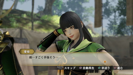 画像集 No.031のサムネイル画像 / 「戦国無双4 Empires」,9月24日に配信のDLCは夏祭りをイメージ。浴衣衣装や祭りやぐら風の居城が登場