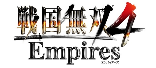 画像集 No.001のサムネイル画像 / 「戦国無双4 Empires」史実とIFを交えた4シナリオがDLCとして配信開始