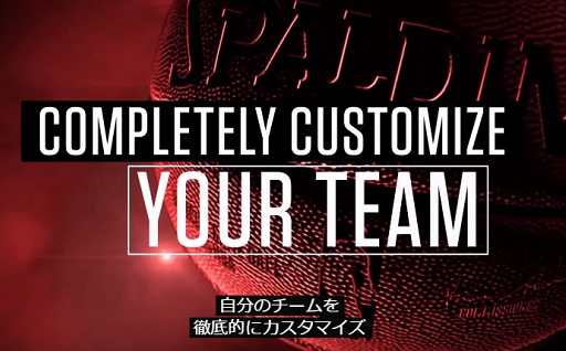 Υ֥ɤ򥫥ޥǤ뵡ǽҲ<br>ȥ졼顼NBA 2K16 - 2K Pro-Am Trailer