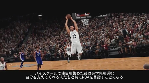 NBA 2K16 MyCAREER⡼ɾҲThe Whole Story 