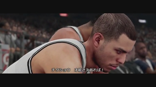 NBA 2K16 -Livin Da Dream 