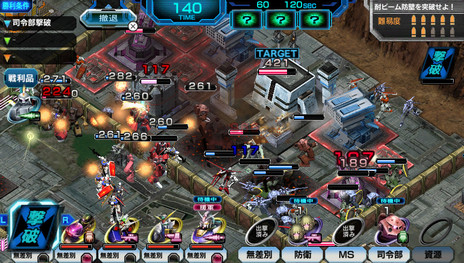 画像集 No.005のサムネイル画像 / 基本プレイ無料のPS Vita用ソフト「機動戦士ガンダム バトルフォートレス」が2015年夏に配信開始。夏にクローズドβテストの実施予定も